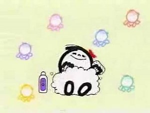 しゃぼん玉石鹸5