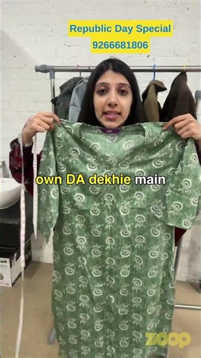 Yeh KURTA sale thodi der ke liye hi hai ⏳