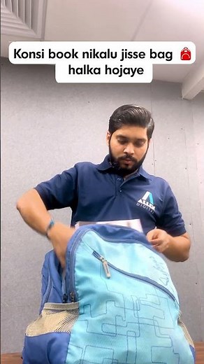 Mere Saath Hi Aisa Kyun Hota Hai⁉️😂#funny #comedy #maths #youtube #shorts