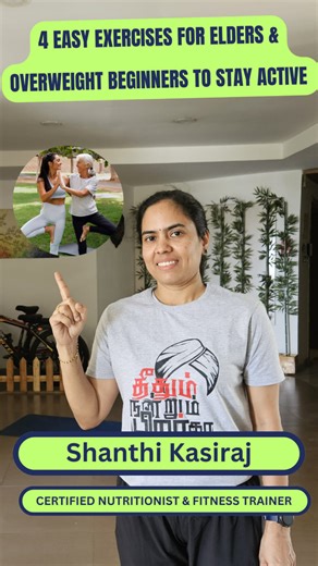 49K views · 567 reactions | 4 Easy Exercises for Elders & Overweight...