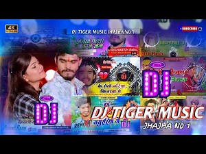 Ashish Yadav का Sad Song| Nonstop song| Dj song| Maghi song|aashish yadav ke song #tigermusicjhajha