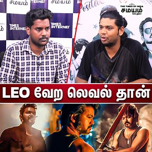 மெர்சல் தான் வியாபார ரீதியாக மிகப்பெரிய திரைப்படமாக விஜய்-க்கு அமைந்தது #vijay #thalapathy #mersal #business #samayamtamil #samayamseithigal | Samayam Tamil