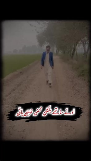 nadeem (@nadeem43642)’s videos with Good Bye 2025 - Welcome New Year 2026 - Sounds Of Jatin