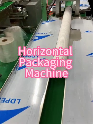Designed for horizontal wrapping of various products with smooth and stable operation. Supports different product sizes, including large dimensions, and offers customized configurations to meet diverse packaging requirements. Ensures neat sealing and attractive package appearance. Large size customization is welcome. Contact us for details. #FlowWrappingMachine #PackagingMachine #FactoryDirect #AutomationEquipment #CustomPackaging