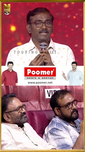 பிலிம் நியூஸ் ஆனந்தனுக்கு பிறகு அவர்தான்!! #Vasanthabalan #frameandfame