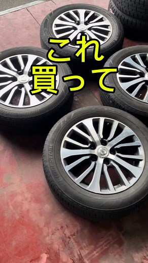 セレナの新型モデルを徹底解説