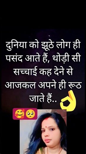 🥀🥺💔Main Mar Java Mar Java Tere Bin 💔🥀🥺