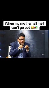 When My Mother Says I Can’t Go Out – Funny Caribbean TikTok Clip