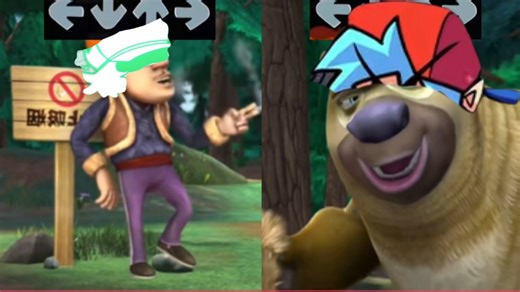 喜欢看肥牛饭和熊出没的有福啦