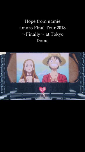 Hope - Namie Amuro Final Tour 2018 at Tokyo Dome