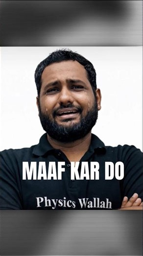 AIR 247 VS AIR 289 🤡 #jee2026 #iitjee #jeeadvanced #air1 #pw #kota