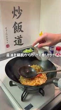 トマトレタスチャーハン