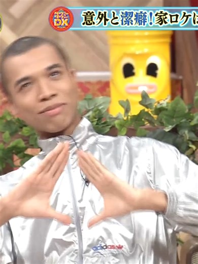 散歩道の楽しみ方をミニマルな流儀楽しむ方法