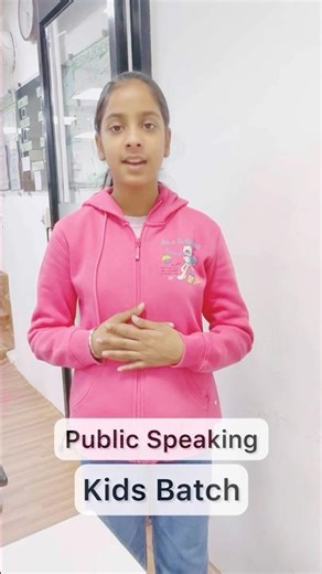 Public Speaking for Kids | Class 4–8 | Build Confidence & Clear Communication