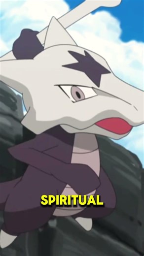 Marowak (Alolan Form) | This Pokemon Dances With Ghosts