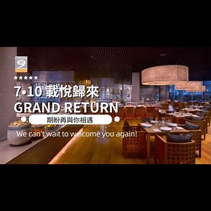 100 reactions · 51 shares | mezza9 Macau...