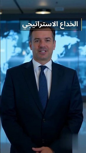 عاجل " ملحمة أكتوبر_ كسر المستحيل "