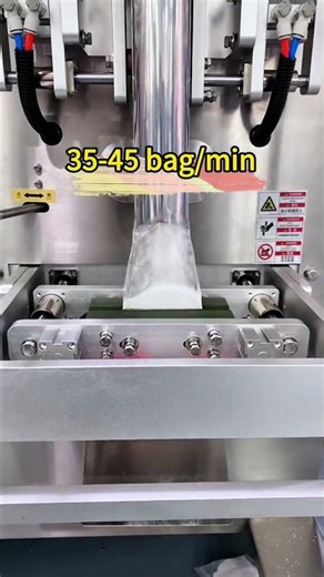 Coffee Powder Packaging Machine in Action | Fast & Precise Packaging
