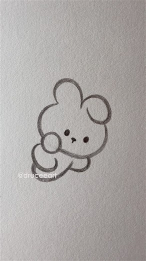 Cute Things to Draw When Bored - Day 476 #easy #cute #sketch #art #drawing #tutorial #cutethings