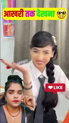 19 min 34 second viral video | Instagram viral video | Season 2 viral video link | 19 min mms truth