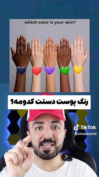 @sinaapache @sinaapache @sinaapache