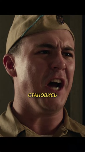Сержант поставил всех на место!