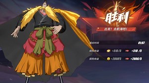 （热血航线）海岛125-5 112万 6 6娜美金狮子 简单拿下