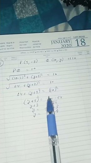 Question -8 Class -10th Exercise -7.1 #mathtips #mathtricks #math #shorts #easymath