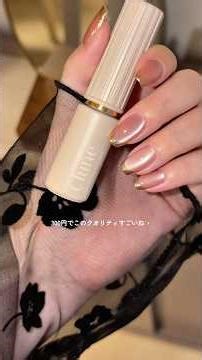 スリコの新作マグが可愛すぎた🩷 #セルフネイル #マグネットネイル #3coins