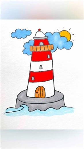How to draw a lighthouse | easy drawing for kids #simple #stepbystep #artforkids #kidsvideo #diyart