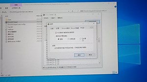 C++2015-2019安装的方法！