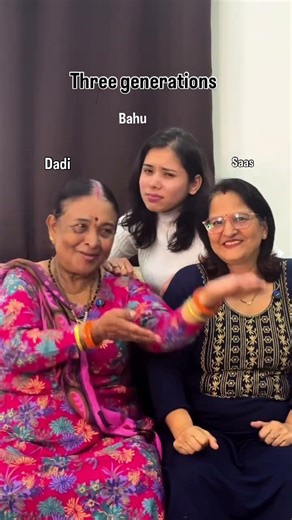 three generations, one frame & unlimited fun 😄💕 #threegenerations #cutevideo #funny #familyfun #fy