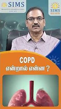 What is COPD?|hello doctor