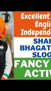 Fancy dress competition as Bhagat singh | shaheed Bhagat Singh’s slogans| Speech on Independence Day