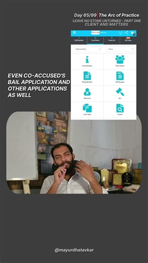 65 Days | What You Must Check