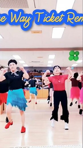 One Way Ticket Remix