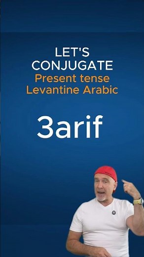 One Trick for Levantine Arabic Conjugation #ArabicVerbs #Shorts