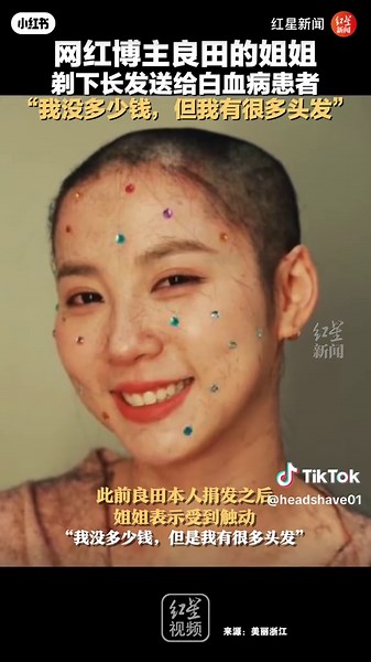 Mengguncang Gaya: Shave dan Potongan Rambut Undercut