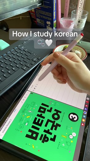 How I Study Korean: Tips, Techniques, and Language Learning