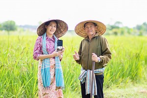 📣📣 ໃຫ້ ACLEDA mobile ສົ່ງຕໍ່ຄວາມຮັກຄວາມຫ່ວງໃຍ ໃນທຸກເທດສະການຂອງທ່ານ🥰 ຊ່ວຍຈັດການຄ່າໃຊ້ຈ່າຍຕ່າງໆຂອງທ່ານໃຫ້ງ່າຍຂຶ້ນ ພວກເຮົາມີ ACLEDA mobile ແລ້ວ, ທ່ານມີແລ້ວ ຫຼື ຍັງ? ✅ໃຊ້ງ່າຍ ✅ສະດວກ ✅ປອດໄພ ໂອນ ແລະ ຮັບເງິນໂອນໄດ້ທຸກທະນາຄານ #acledamobile #acledabanklao --------------------------- ຊ່ອງທາງການດາວໂຫຼດ: • 𝒊𝑶𝑺 𝑨𝒑𝒑 𝑺𝒕𝒐𝒓𝒆: goo.gl/Kmhojx • 𝑨𝒏𝒅𝒓𝒐𝒊𝒅 𝑷𝒍𝒂𝒚 𝑺𝒕𝒐𝒓𝒆: goo.gl/ATZcyb • 𝑯𝒖𝒂𝒘𝒆𝒊 𝑨𝒑𝒑𝑮𝒂𝒍𝒍𝒆𝒓𝒚: bit.ly/2LJXFLD ---------------------------------- 🇫 ACLEDA Bank Lao Ltd 