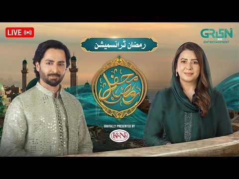 Mehfil e Ramzan🌙 LIVE Transmission | Host Danish Taimoor & Rabia Anum - Digitally Presented by K&Ns