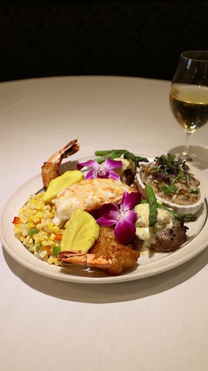 Join us tomorrow night for The Catch & The Cut. Enjoy twin 4 oz filets Oscar style, a 6 oz lobster tail, two fried shrimp, shucked corn, wild mushroom & spinach risotto, and berry salads for two – all for $130. Prefer a solo serving? We’ll prepare it with an 8 oz filet and a large berry salad. Reserve your table on OpenTable! | Lake Elmo Inn