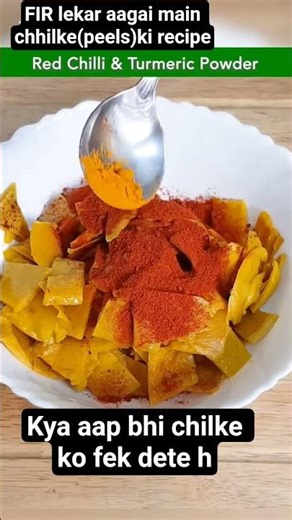 Aam ke chhilke ki mazedar recipe pickle 😲#peels #khanakhazana#mahenoor #mangopickle#youtubeshorts