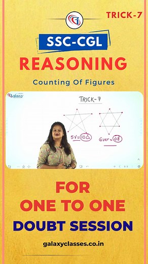 SSC - CGL Reasoning | Counting of Figures | #part #7 #galaxyclasses #ssccgl #ssc #cgl #reasoning #figures #tricks #tips #ssc2023 #ssccgl2023 #reels #reelsvideo #reelsviral #reels2023 #achieveyourgoals with #galaxyclasseslucknow | Galaxy Classes | Facebook