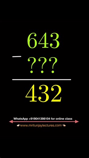 Math test #math #satexam #mritunjaylectures #grade8 #grade9 #class8 ✍🏻🙃👍🏻😇🏆🧑🏻‍🌾😎🤟 | Mritunjay Lectures