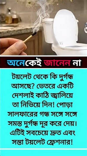 #motivation #jayakishoribhajan #quotes #shortsfeed #minecraft #inspiration