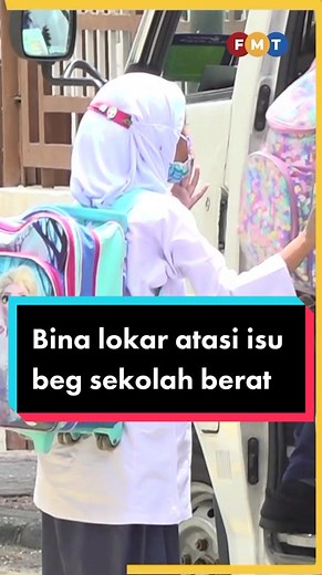 Bina Lokar Atasi Isu Beg Sekolah Berat