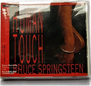 Bruce Springsteen - Human Touch
