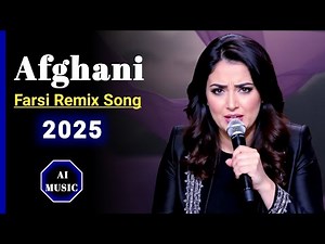 🎶 Afghani Farsi Remix Song 2025 (AI Official Music) | Best Persian New Song