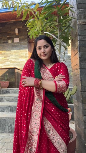 Rato Rato sarima 🥻